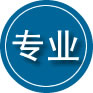 广饶专业道路救援