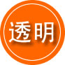 广饶救援费用合理