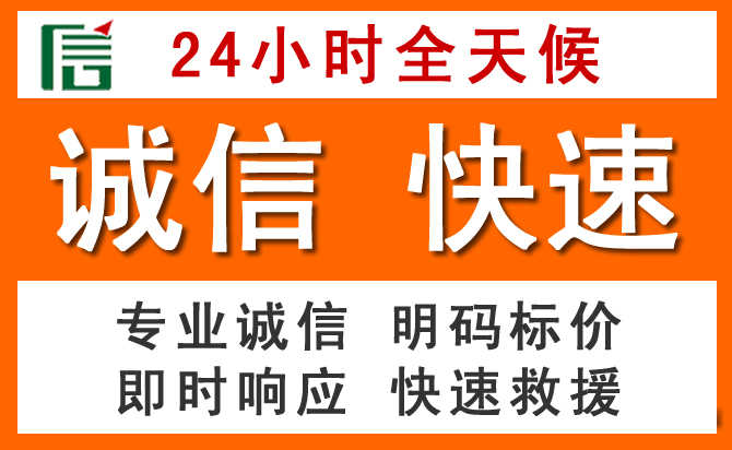 如何制定合理价格策略缓解广饶道路救援售后压力
